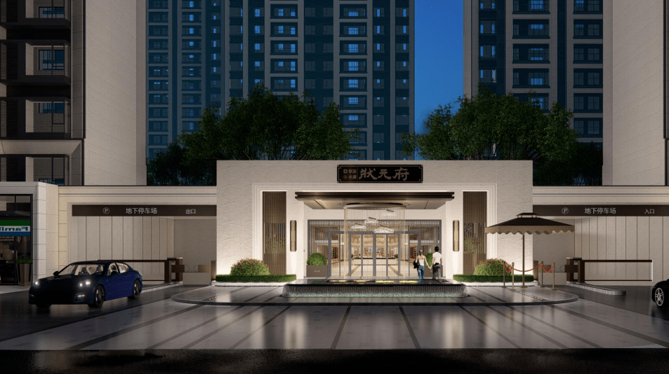 孩子的欢笑……似乎便按下了消音键……下一秒回到联发永康·状元府的