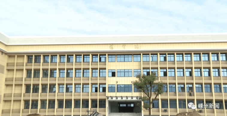 嵊州这所中学改扩建!8830多平方米,投资约4000万元_长乐