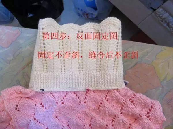 甜美可爱的女童鱼鳞花大翻领毛衣编织附教程与高清图解