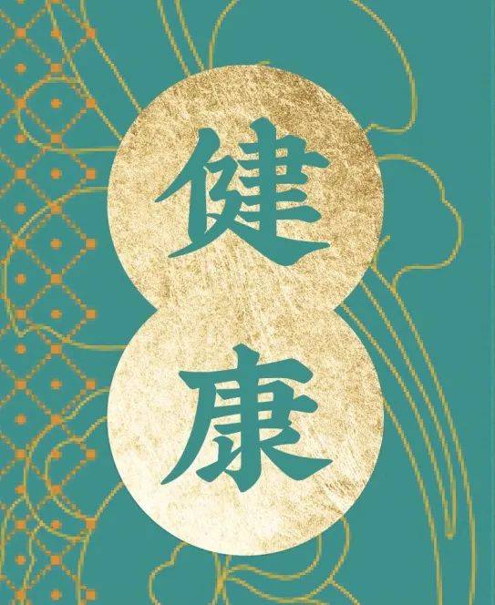 在佛前求健康求平安求财富求幸福的正确姿势