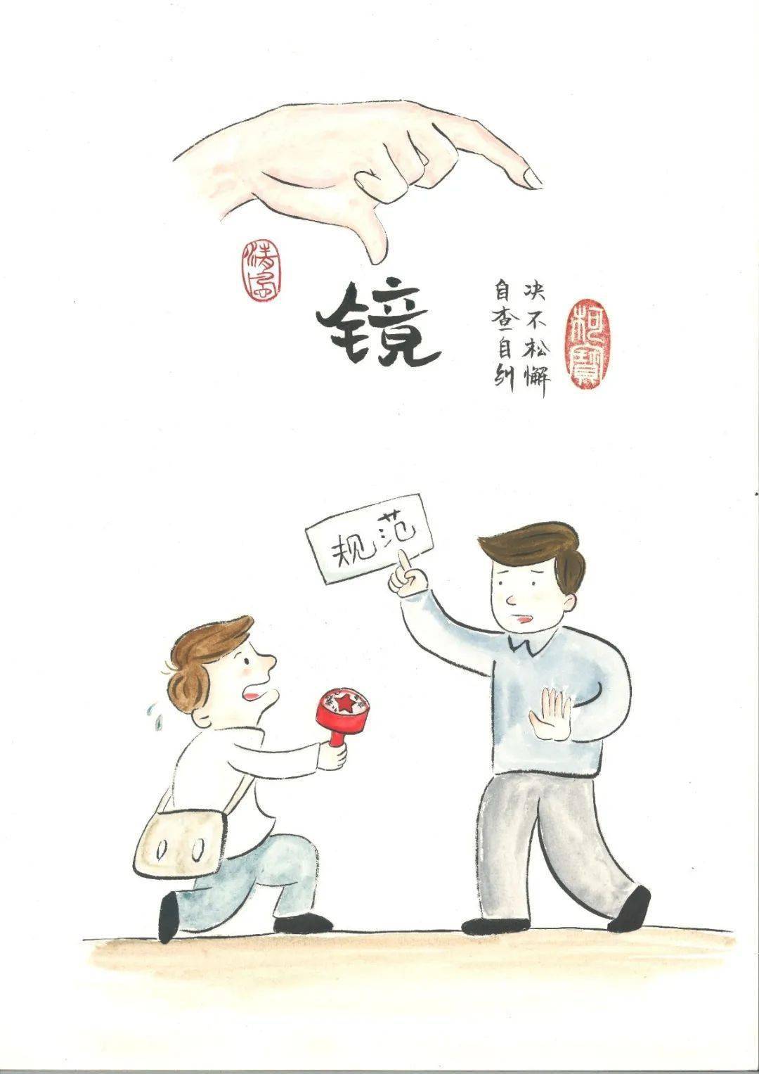 甚至,左下:《哪个班,都一样》;右下:《新式钟馗伏魔》左上:《两袖清风