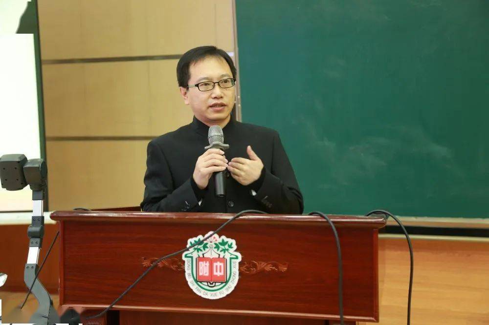 与会来宾赵海军副校长北大中文系金锐副书记致辞邵志豪校长致辞主持人