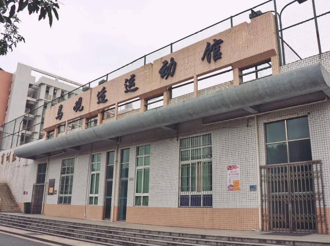 呂志和禮堂(建成30年)由香港著名實業家五邑大學校董會首席永遠榮譽