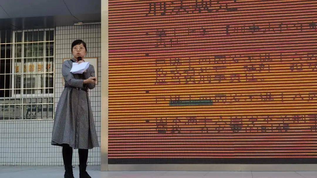 广东法制盛邦律师事务所执业律师,广州市荔湾区金兰苑小学法治副校长