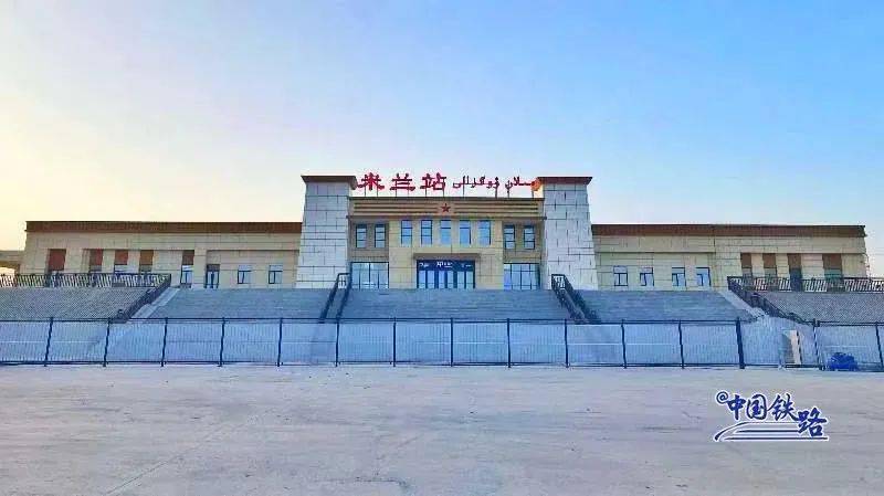 全线贯通!青海这条铁路12月9日开通运营