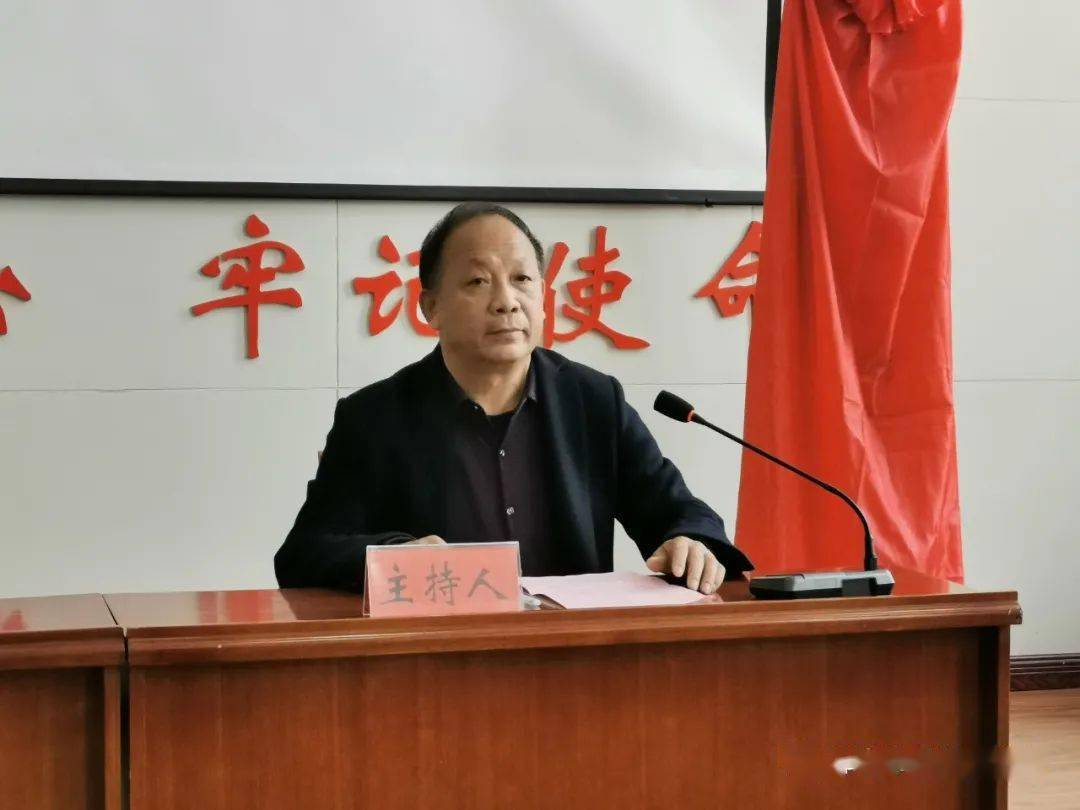 纪念大名籍书法家王乐同先生逝世二十周年