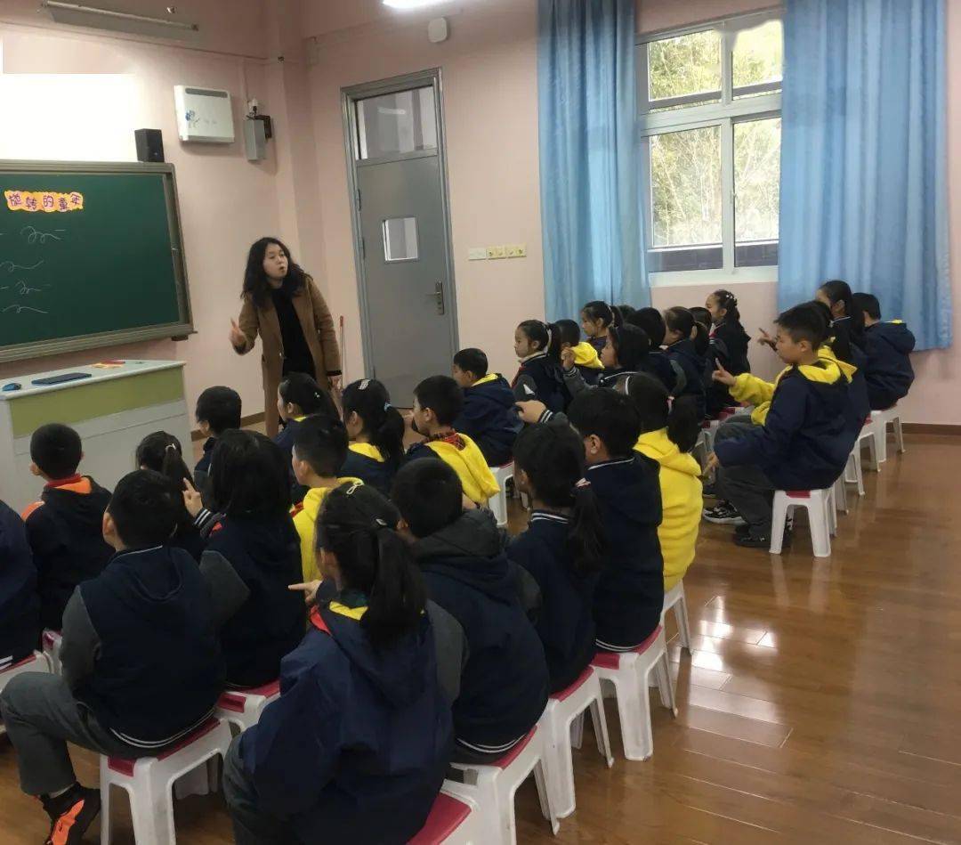 临外小学2020第一百期多维度挖掘落实课程的育人功能