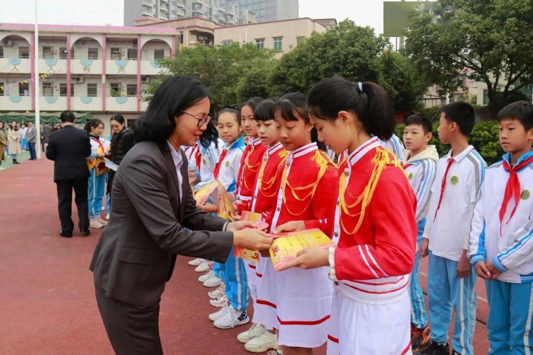 河田小学图片