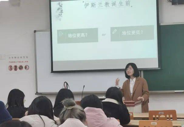 思索沙龙回顾 | 从服饰看阿拉伯女性地位_古兰经