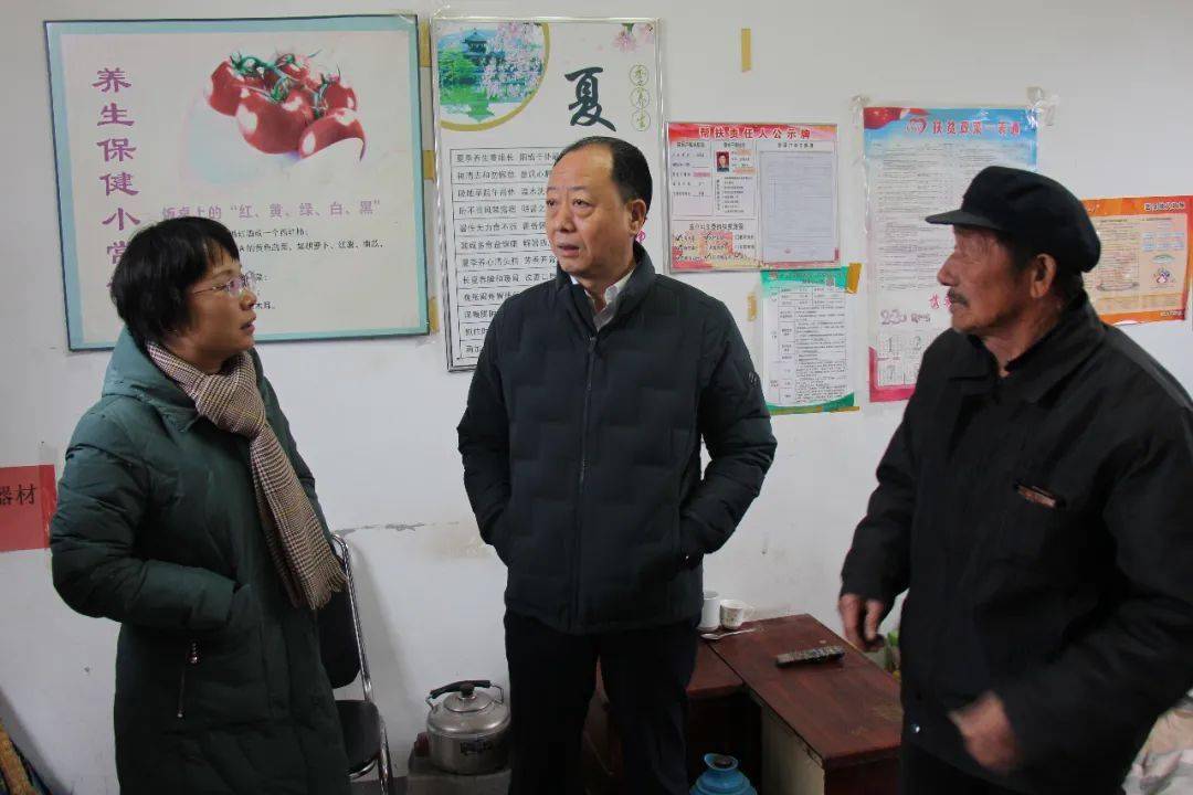 济南市公安局长清分局局长李立东到双泉镇开展遍访贫困村工作_手机