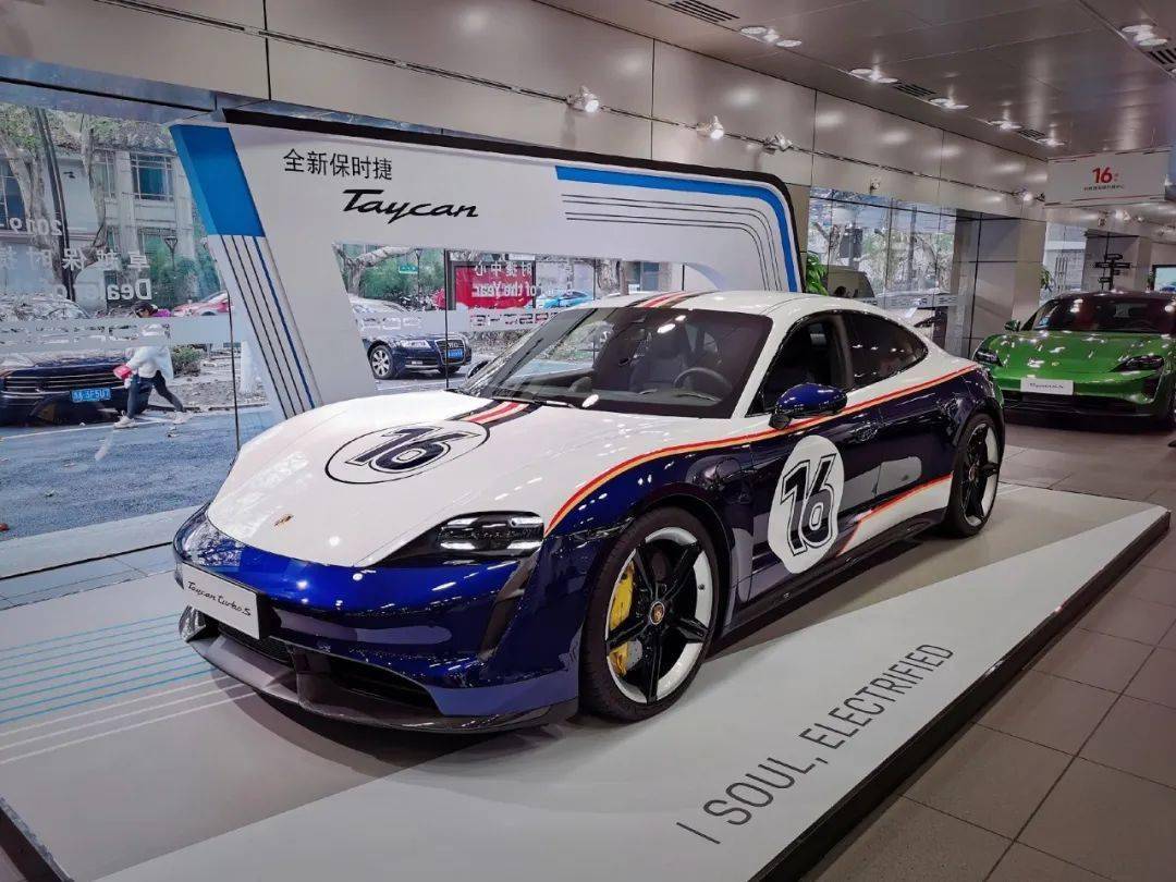 现车在售|中国首台定制车贴taycan turbo s