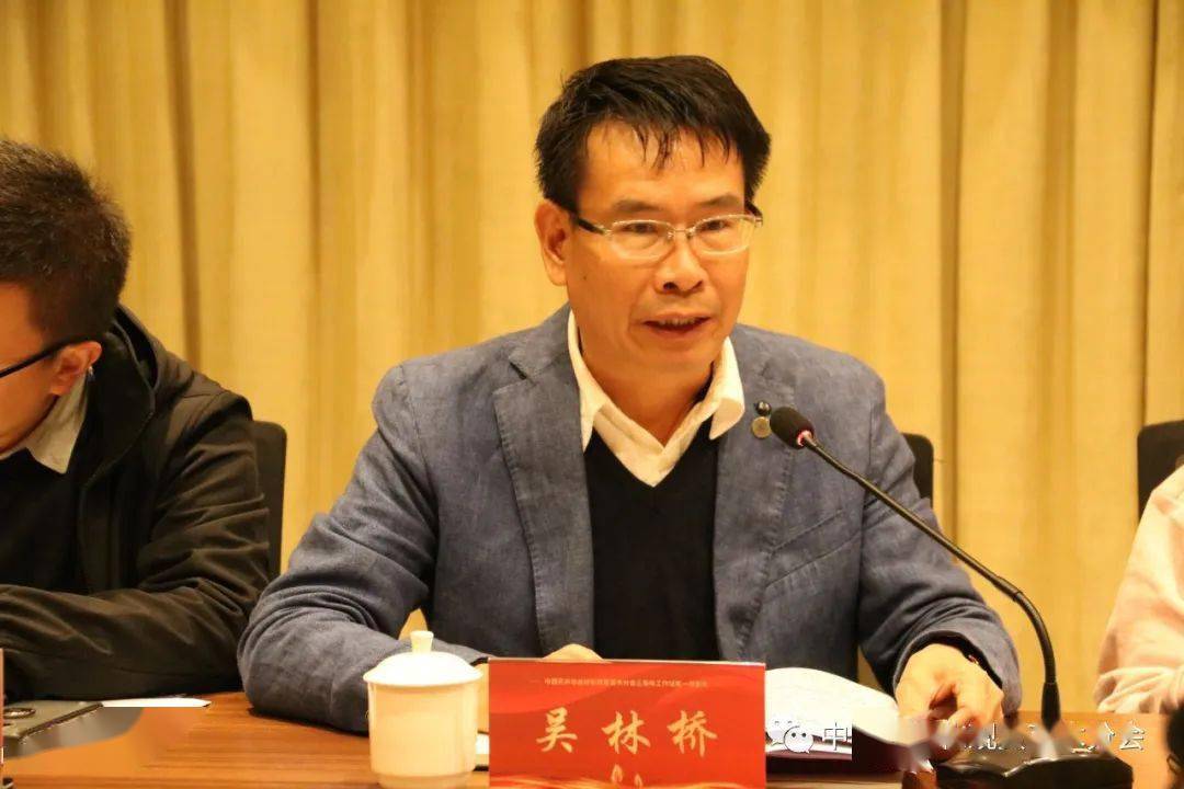 动态▏分会三角梅工作站第一次会议在宜良顺利召开