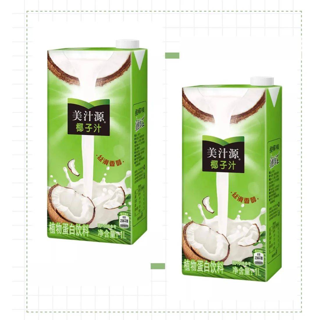 丝滑香醇特调口味特制包装美汁源椰子汁植物蛋白饮料福建人民看过来!