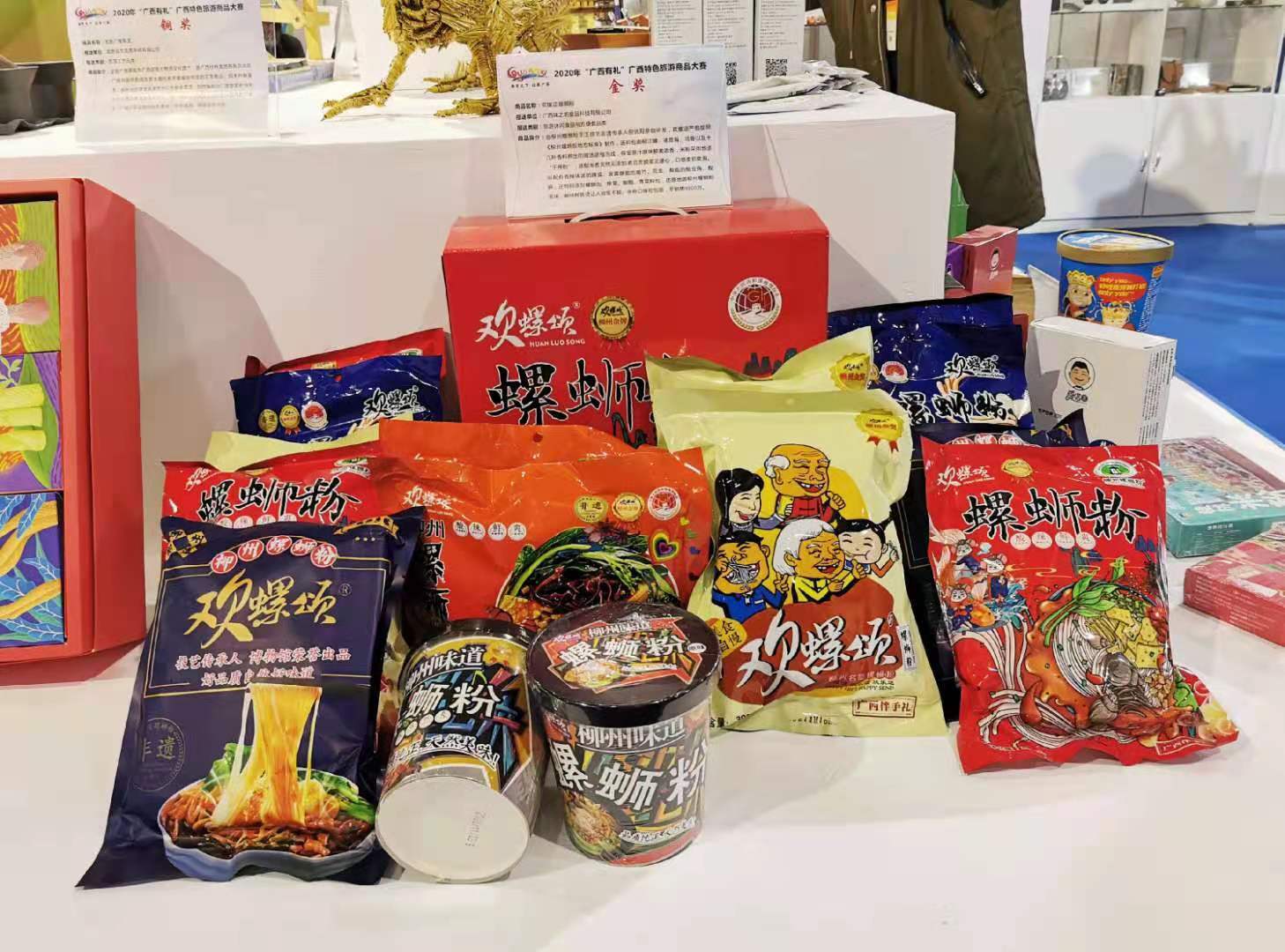 游到壮乡玩什么买什么广西公布四大文旅评选活动结果