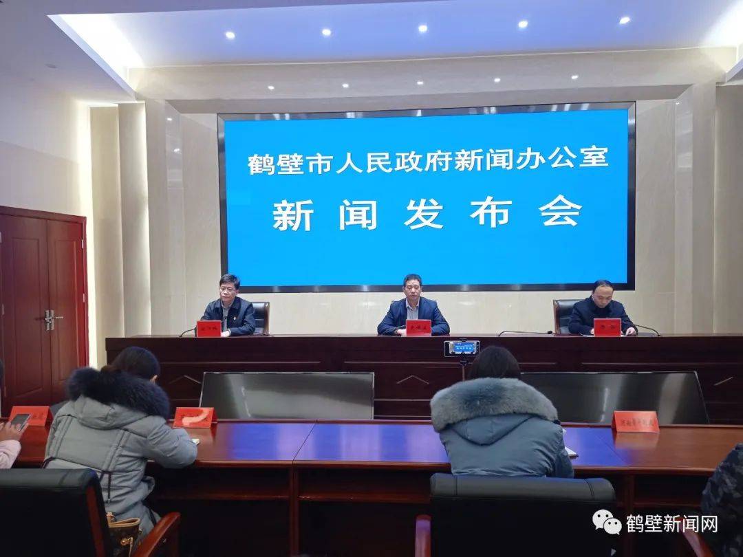 鹤壁天气预报：实时更新，晴雨兼备