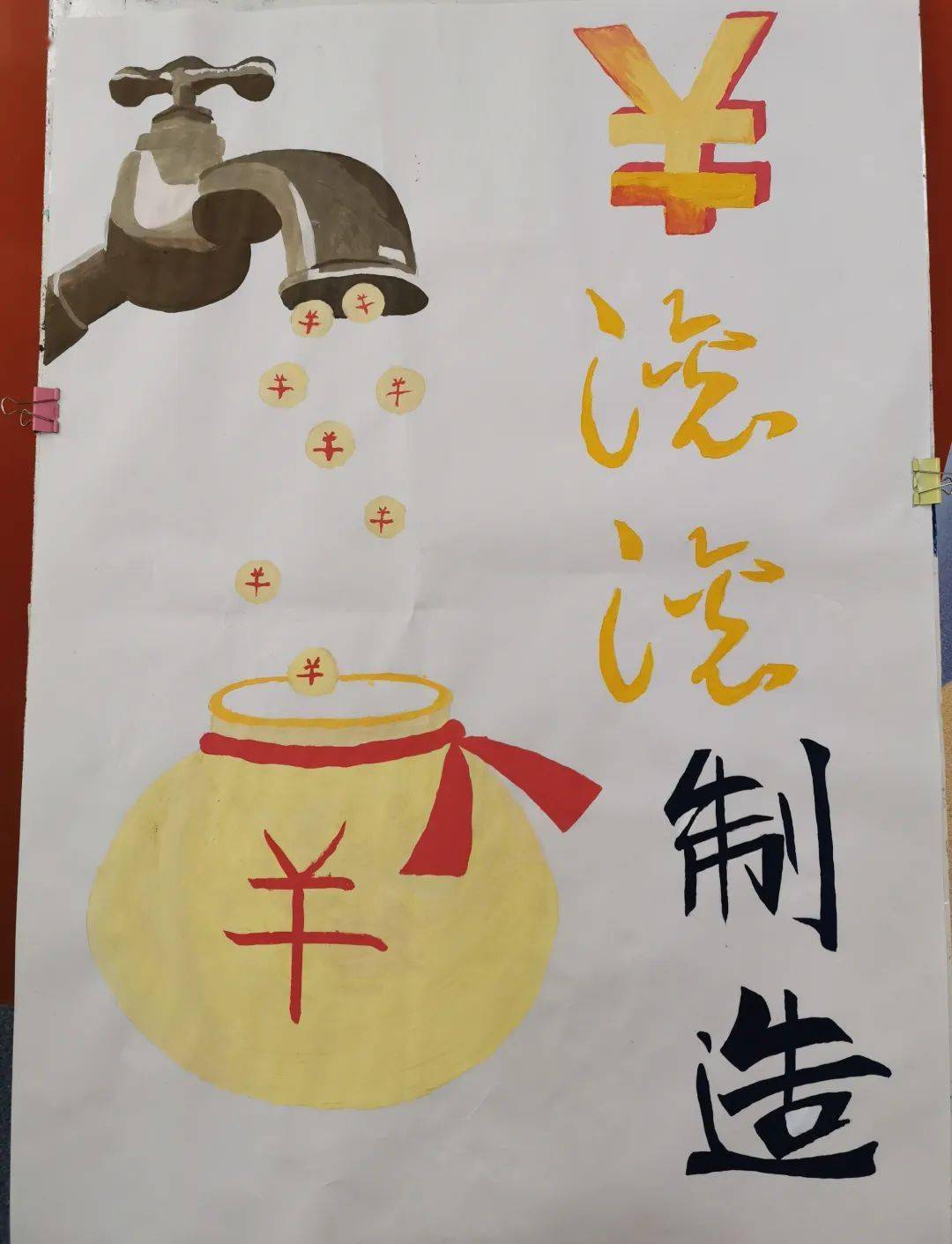 打工人的第二天之不会做分录的银行长不是一个好物流公司