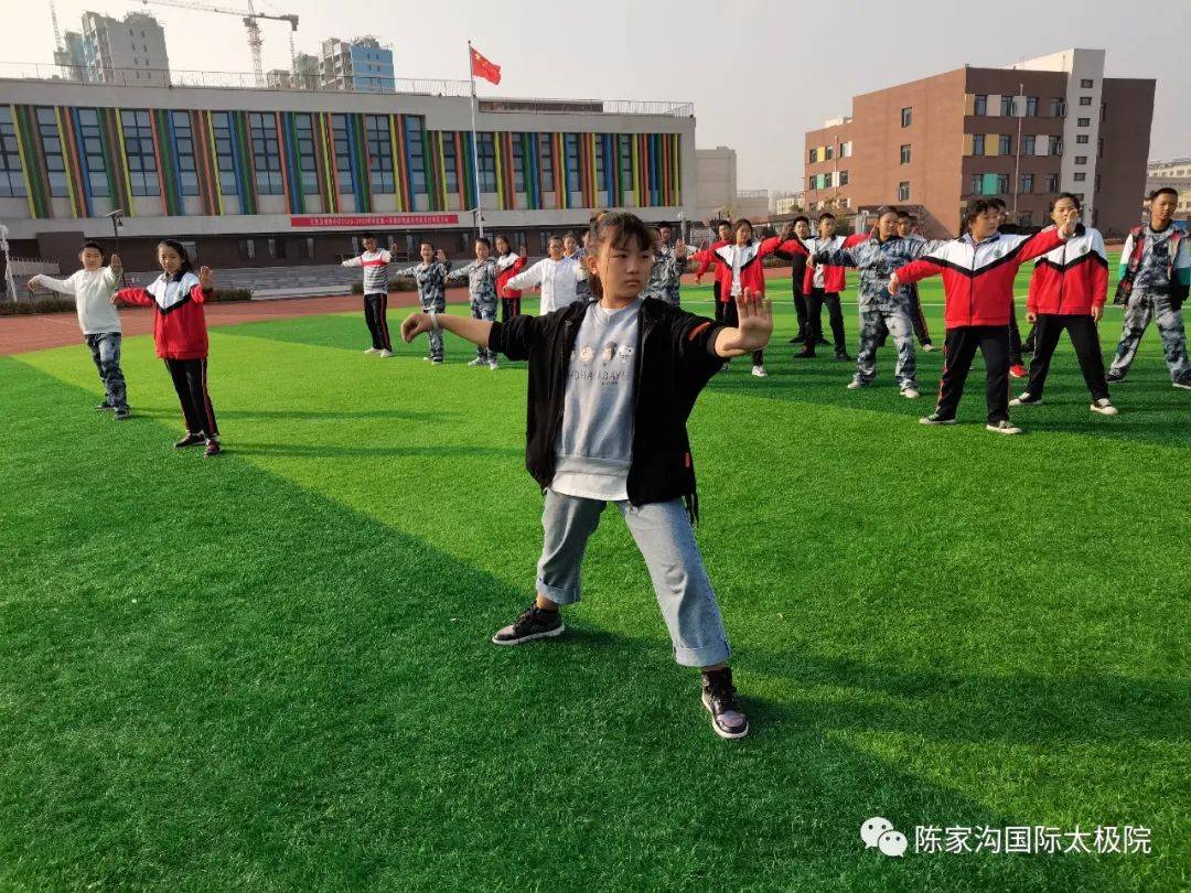 学院通讯│陈式太极拳走进迁西县第四中学