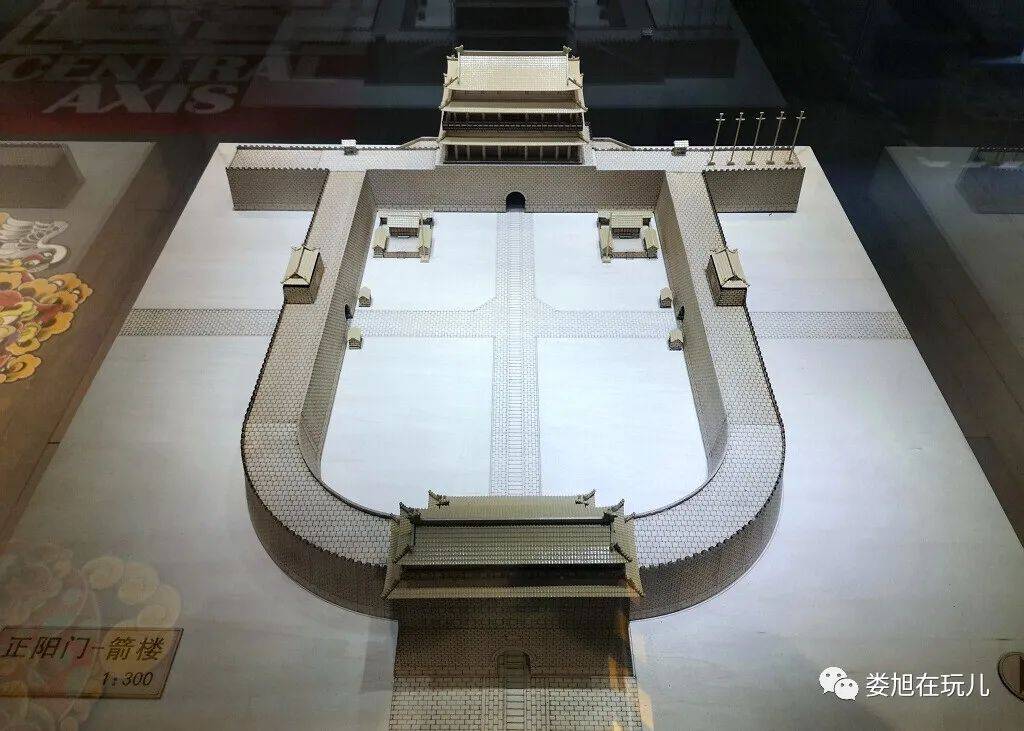 而且展现的都是盛世原状的样子最重要的建筑 都以模型形式呈现中轴线