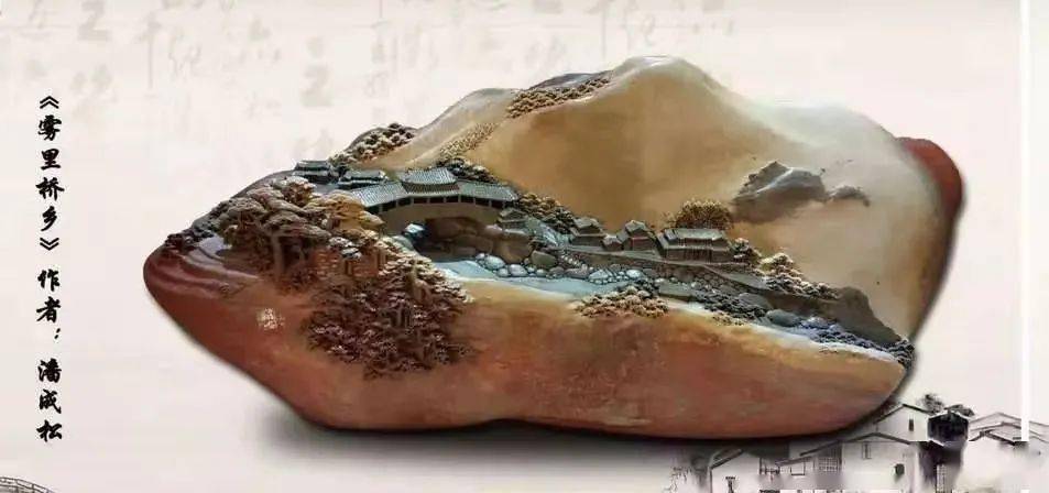 用石头雕刻廊桥泰顺这些人的手艺绝了