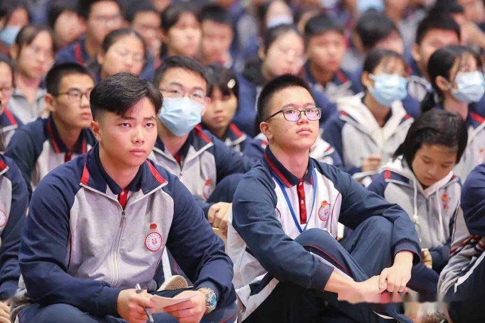 伟业启新程奋进正当时中山市东升高级中学开展灯塔工程宣传贯彻全会