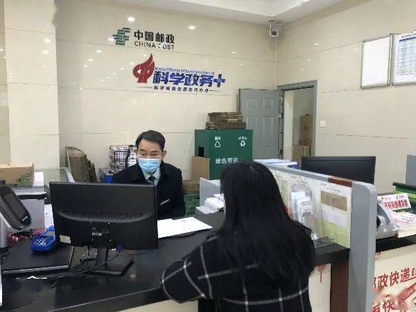 黄山快递网点现状及未来趋势