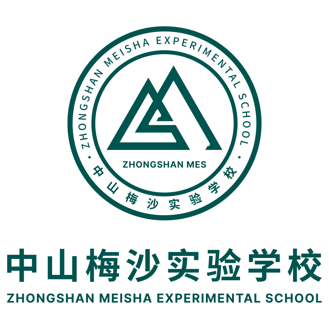 中山东凤镇与万科梅沙教育签署投资办学协议高标准打造中山梅沙实验