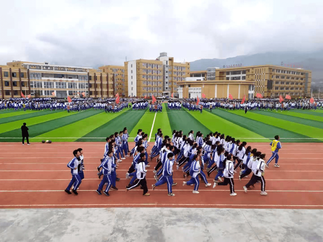 四川省越西中学新校区图片