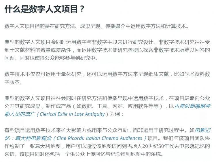 谢菲尔德大学21年新设两个硕士专业 首次招生不严卡中国学生背景 Digital 谢菲尔德大学21年新设两个硕士专业 首次招生不严卡中国学生背景 Digital