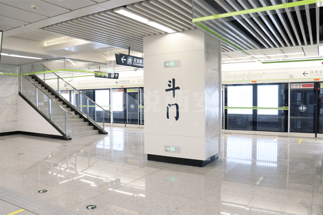 试乘西安地铁5号线一百张美图打卡大西安