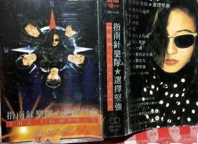 罗绮的能力是不容小觑的,可是命运的跌宕有时也是她自己作出来的.