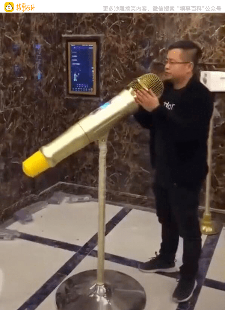 真 麦霸在小组作业中学会了单人完成作业