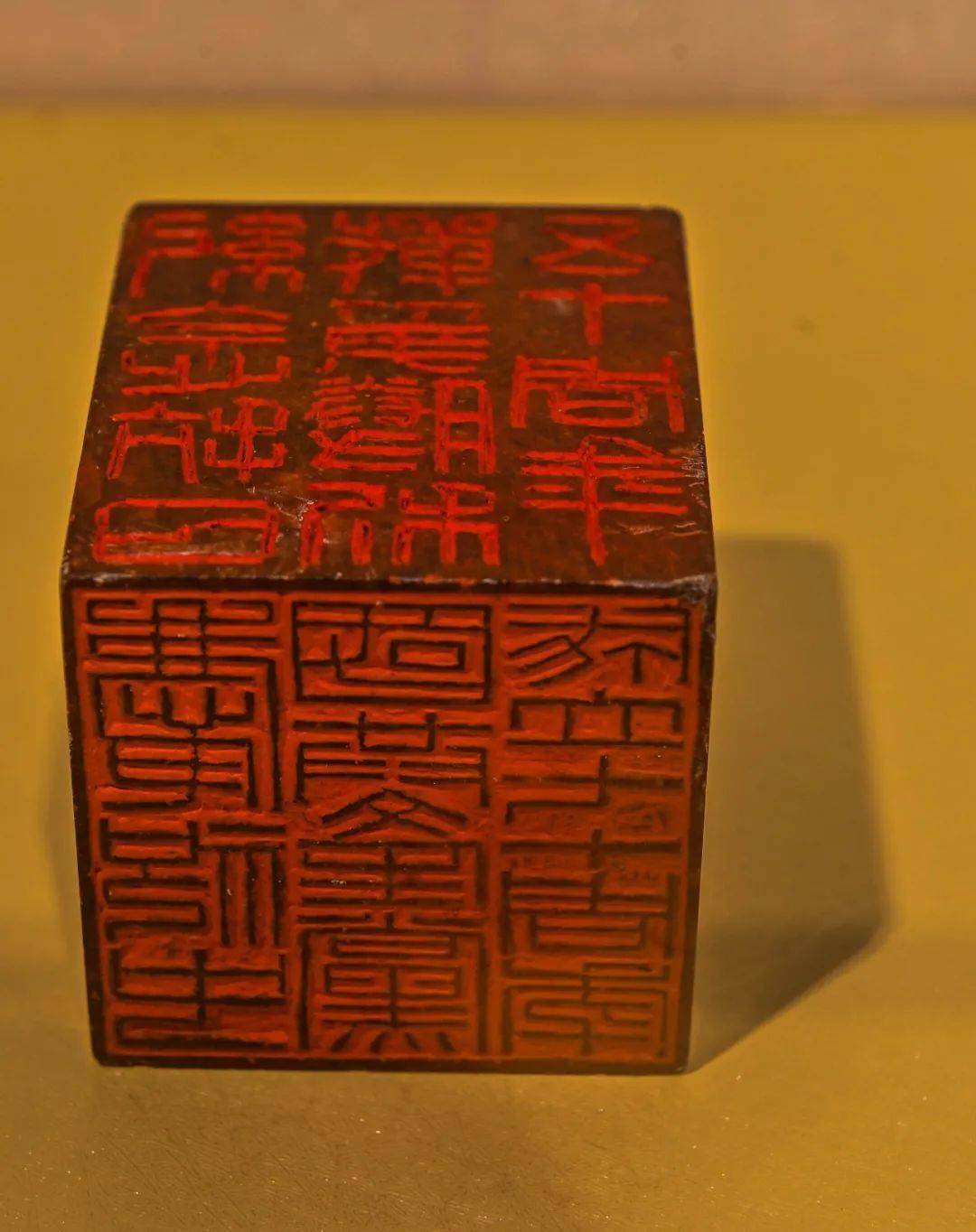 篆刻馆一场虞山印派的古今掠影