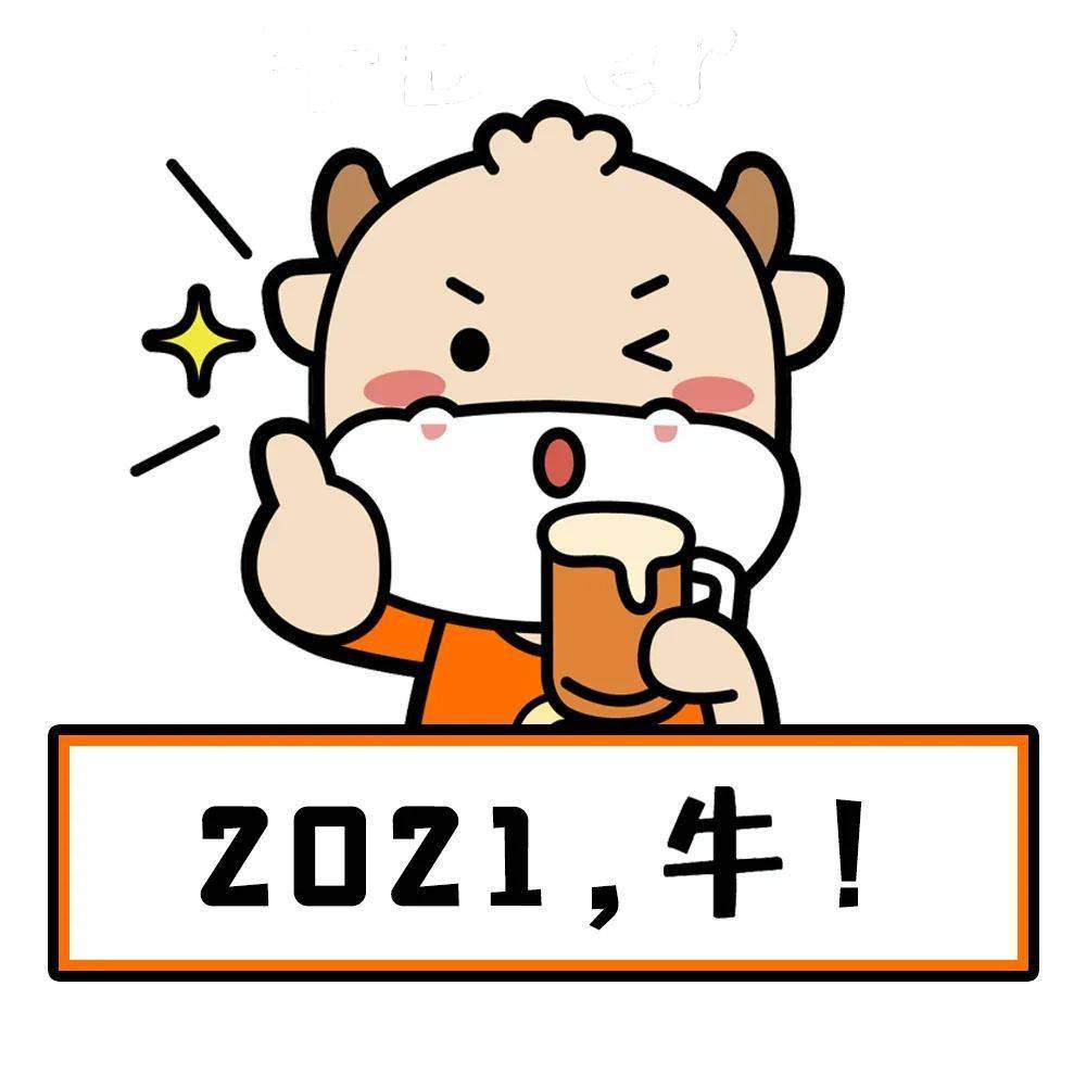 2021年acca考试日历