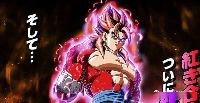 龙珠英雄决战黑暗的恐惧奖励暗黑王弗登场