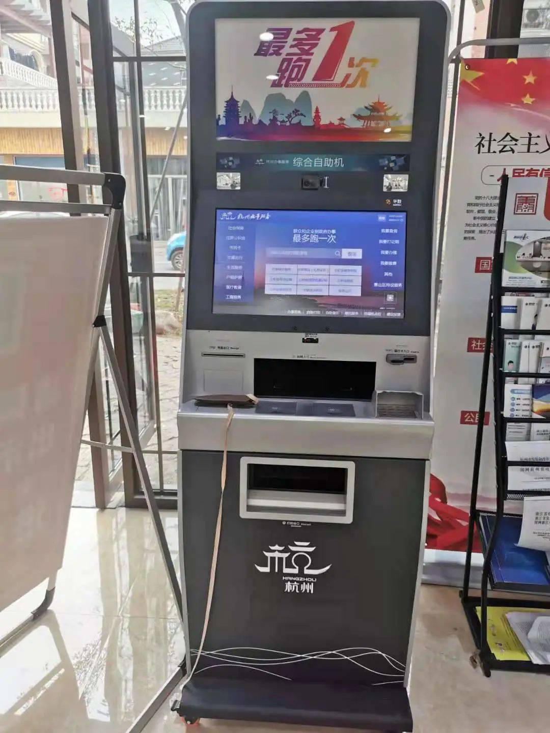 报纸老式电话机怎么用(老式电报机工作原理)
