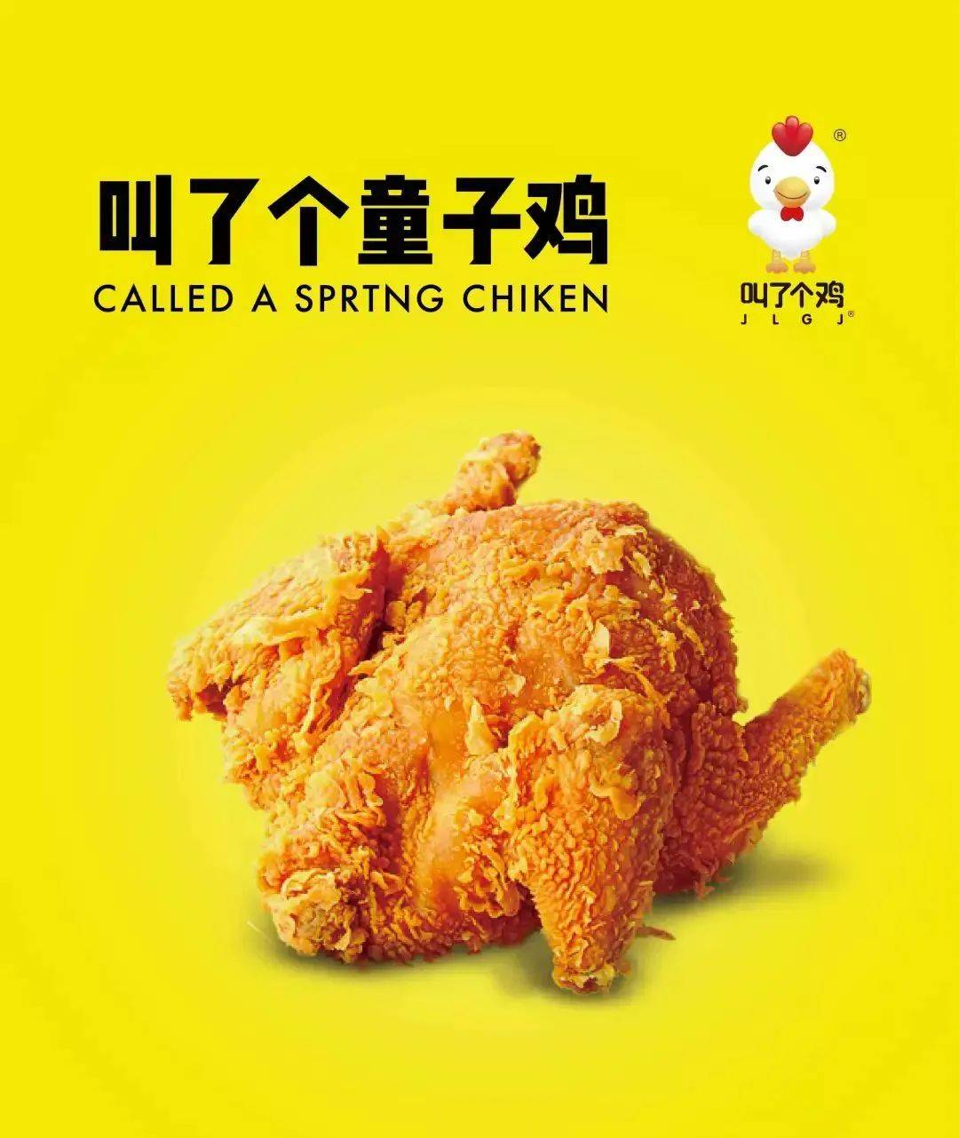 终于吃到国内一模一样的炸鸡汉堡秒杀肯xx温哥华的吃货们感动哭