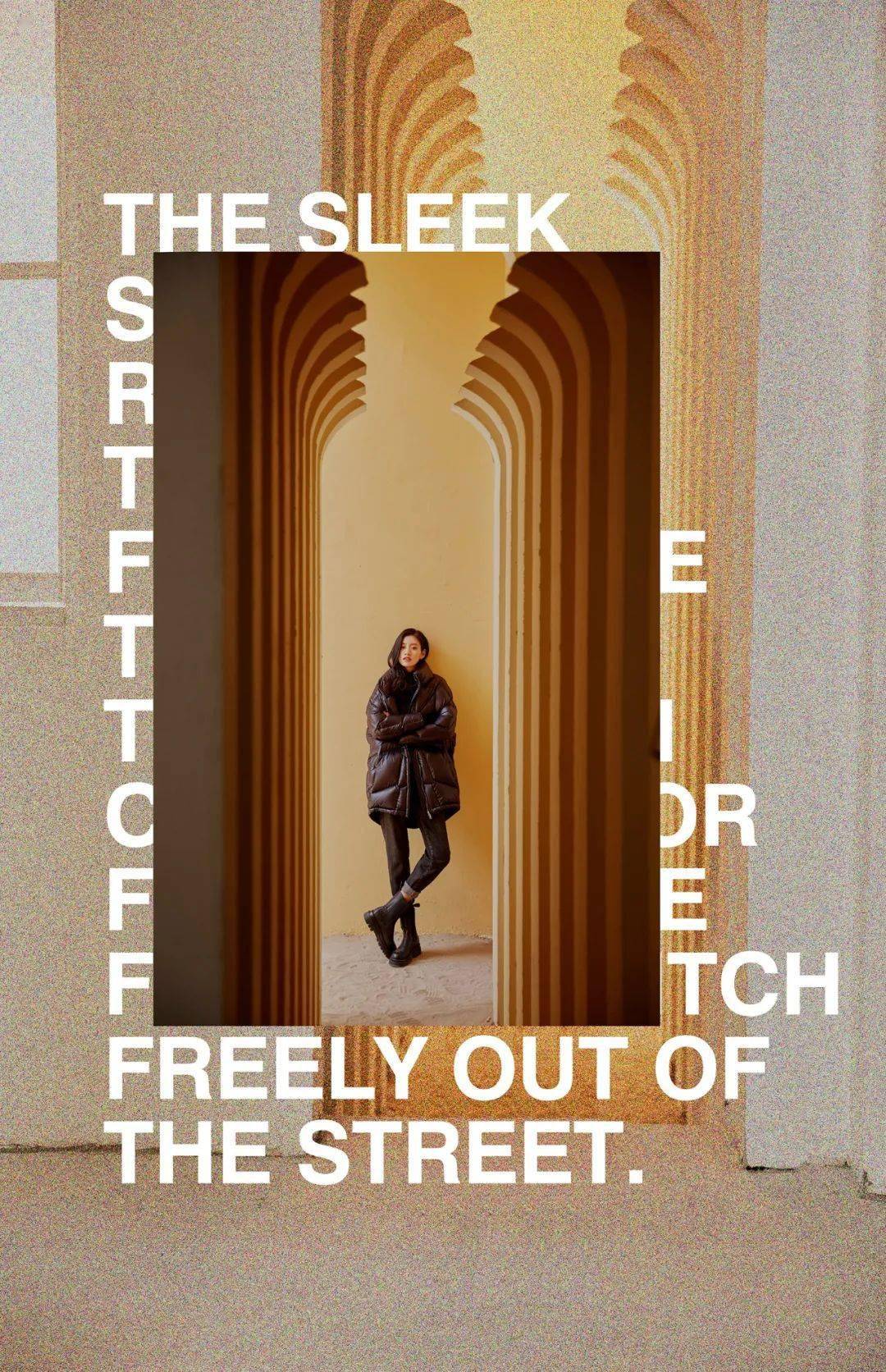 meforever年末嗨购及时型乐