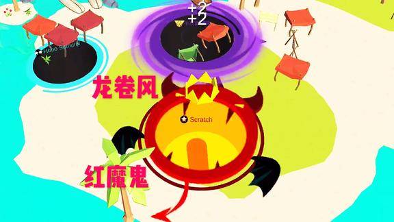 黑洞大作战龙卷风被红魔鬼追上九条街突然变大身体反杀红魔鬼