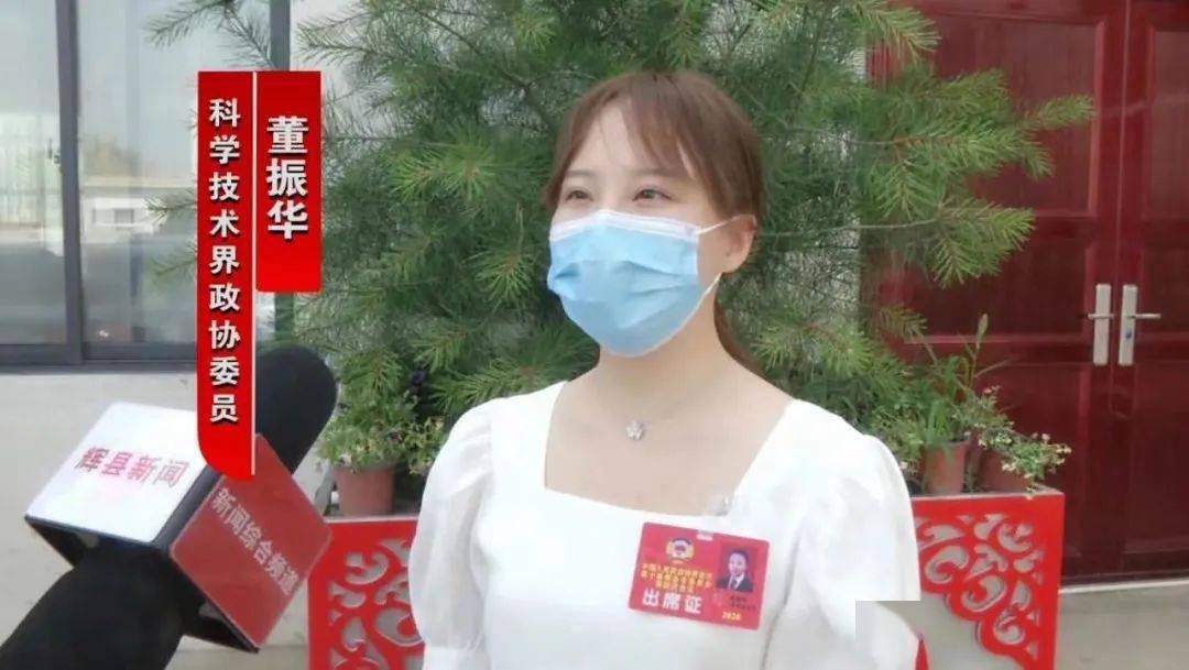 辉县一90后女孩的责任担当