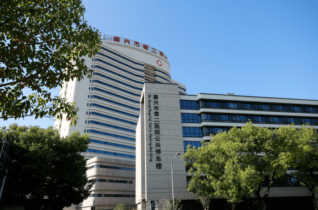 125周年院庆优秀作品展-摄影书画篇_嘉兴二院