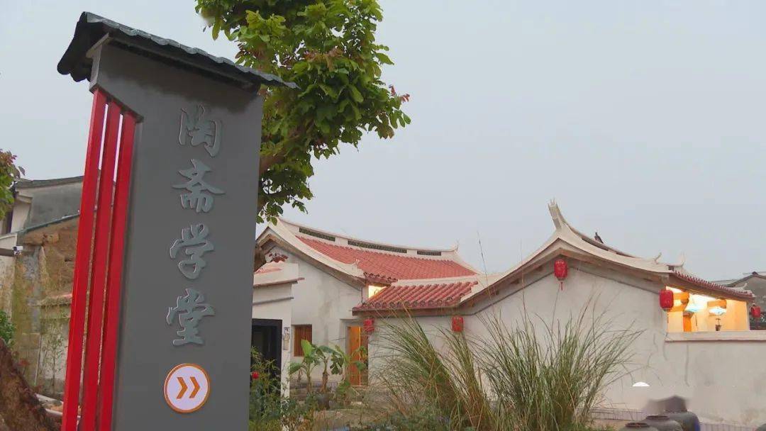 这里藏着一所两百年古学堂时而传出琅琅书声