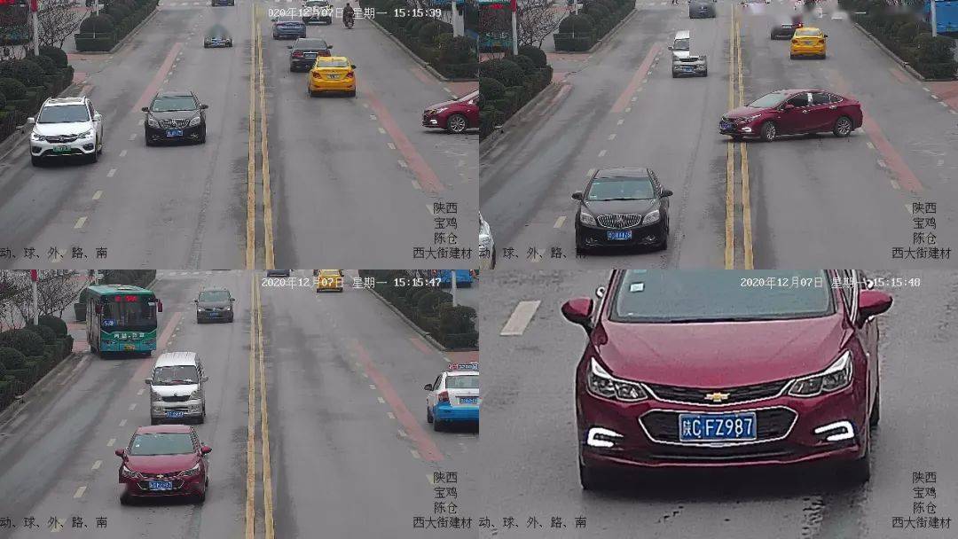陕cyz7陕cyg6陕cx90压双黄线行驶刚刚被交警曝光