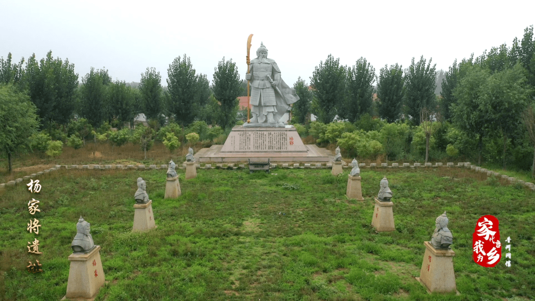 我为家乡代言快来看看香河的文化历史