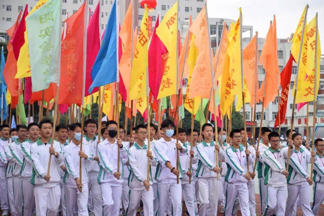 潮实启盛会学子展风姿汕头市潮阳实验学校高中部2020年秋季田径运动会