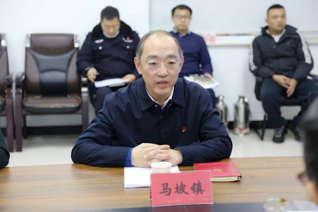 顺义区市公安局禁毒总队检查组到马坡镇检查禁毒工作开展情况