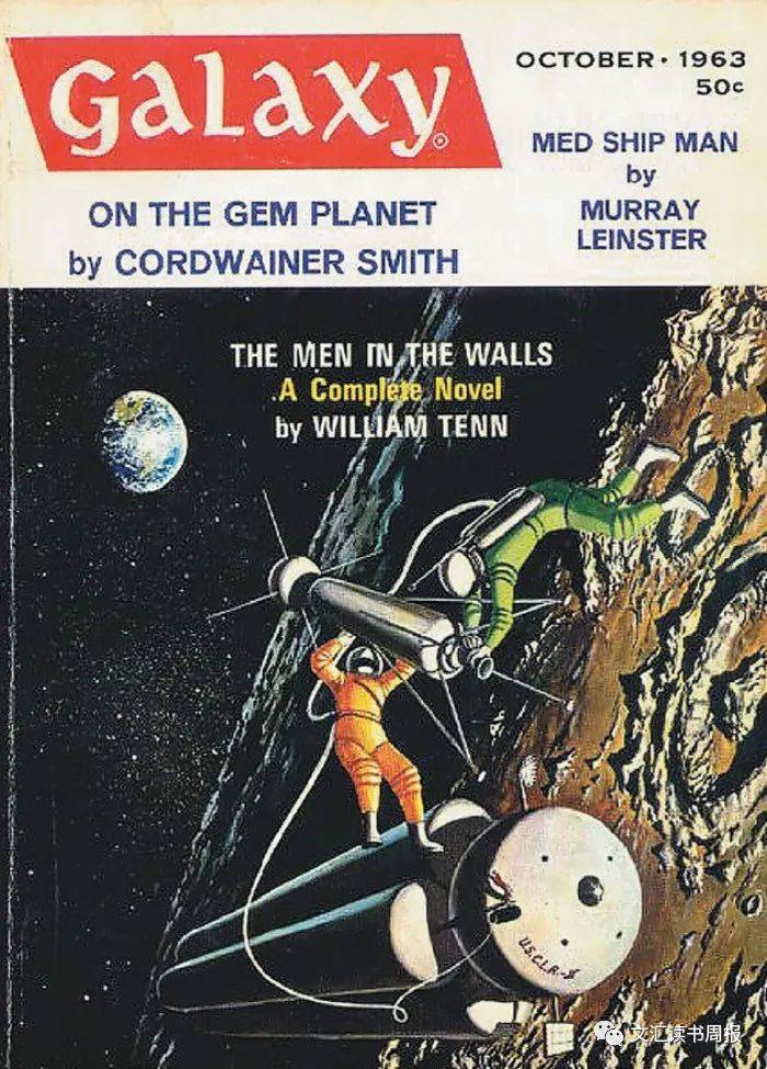 《交错的世界》:一本书看遍千年科幻史