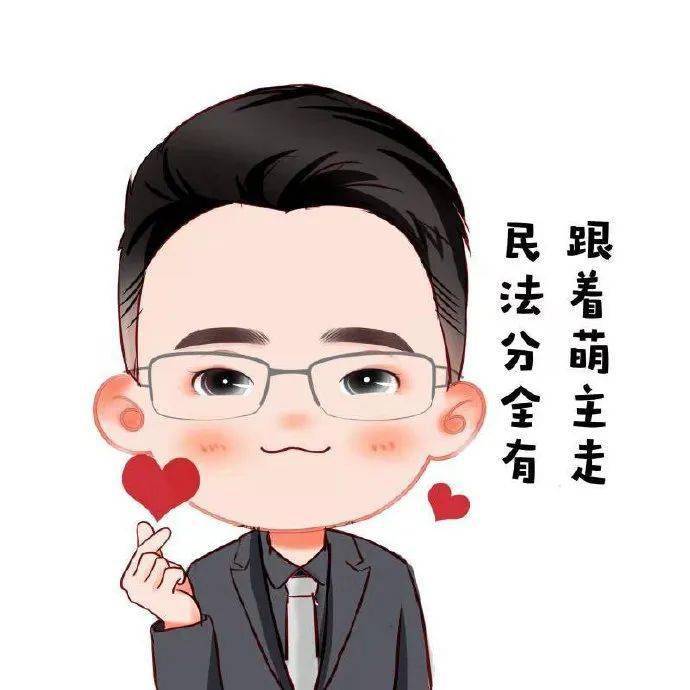 孟献贵温馨提醒,你关注的法考资料,心态,科目,进度,时间等都在这里啦