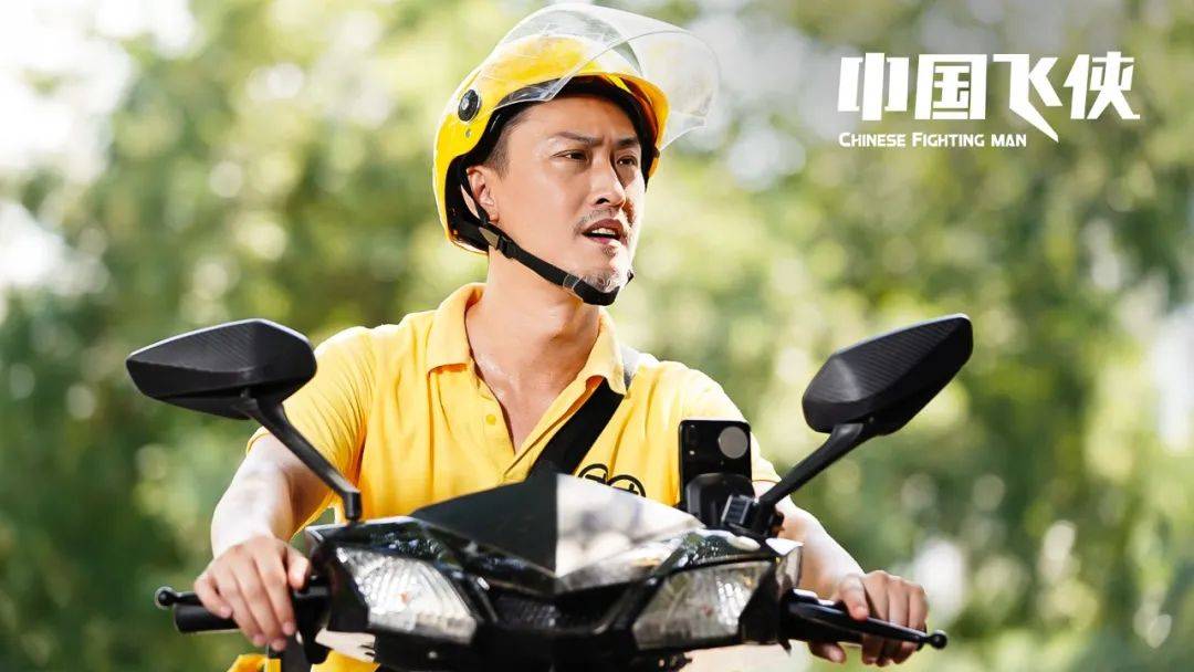 《中国飞侠》何以火遍全网,"飞入"人心?