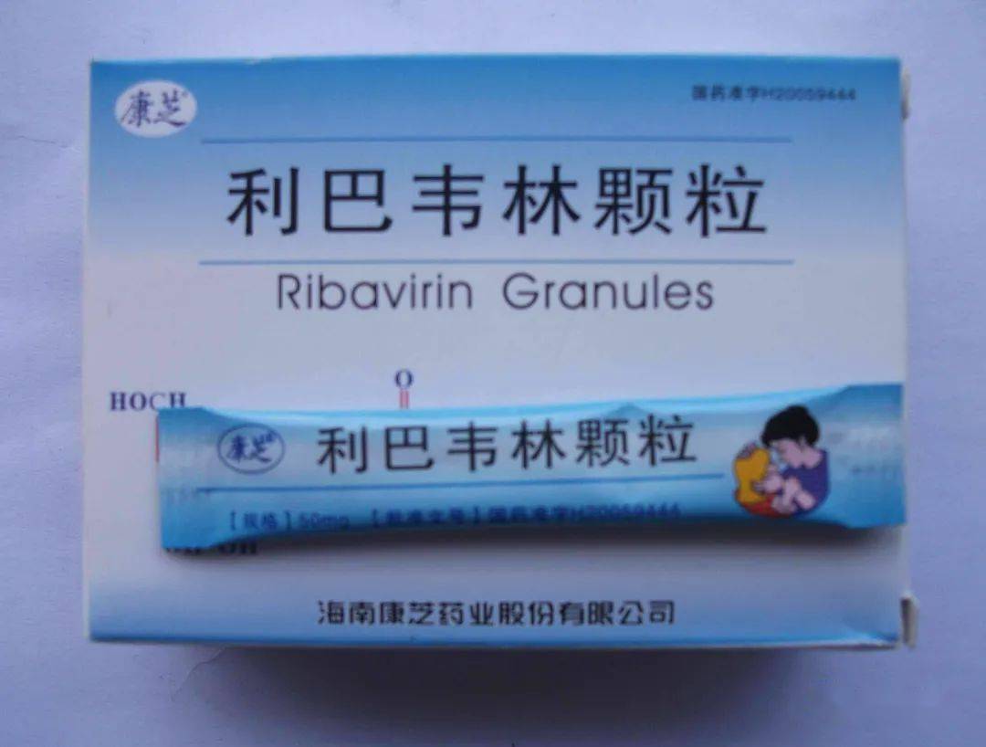 利巴韦林作用 来自搜狐网