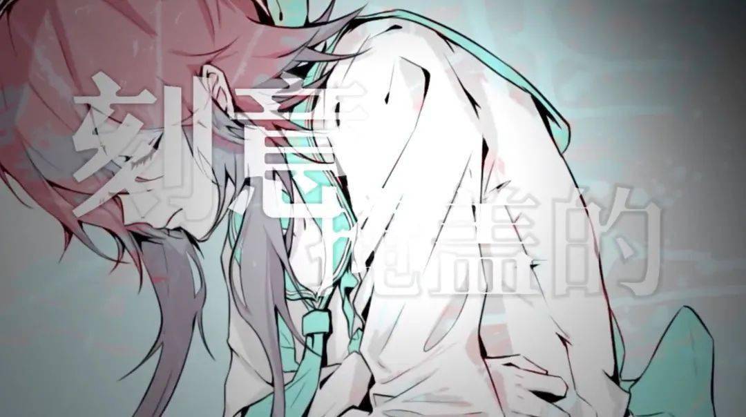 #特别辅导#经典系列曲回顾——妄想症系列_泠珞
